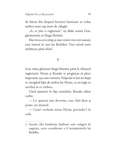 Vulpoiul Gon şi alte povestiri