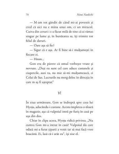 Vulpoiul Gon şi alte povestiri