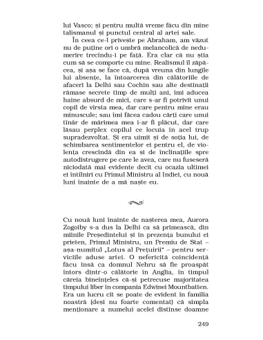 Ultimul suspin al Maurului