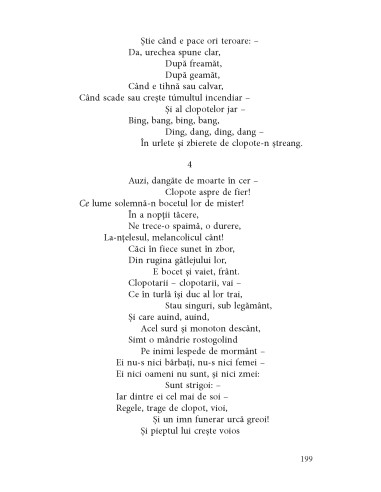 Integrala poetică * Eseuri