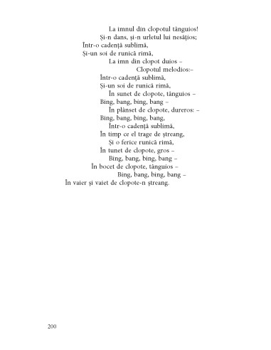 Integrala poetică * Eseuri