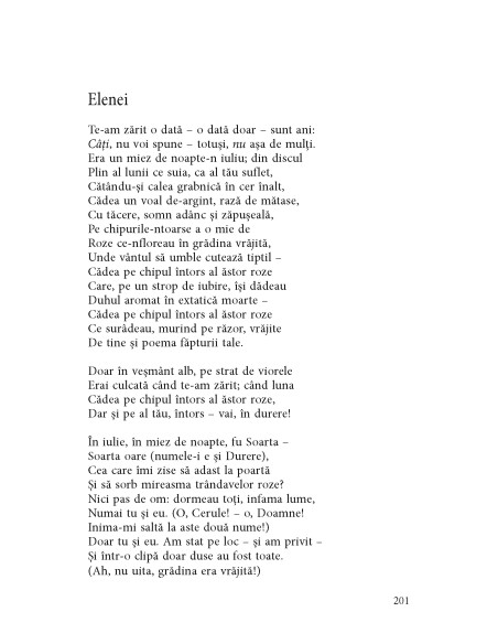 Integrala poetică * Eseuri