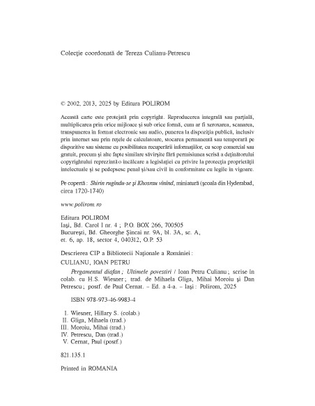 Pergamentul diafan * Ultimele povestiri