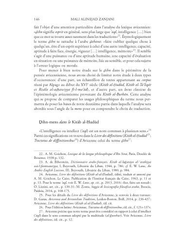 Chôra. Revistă de studii antice şi...