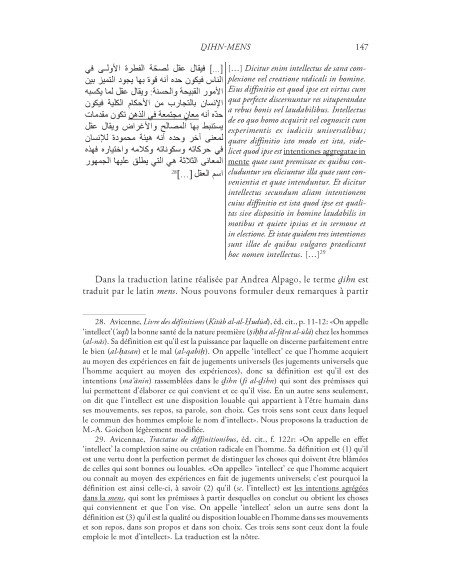 Chôra. Revistă de studii antice şi medievale. Nr. 23/2025