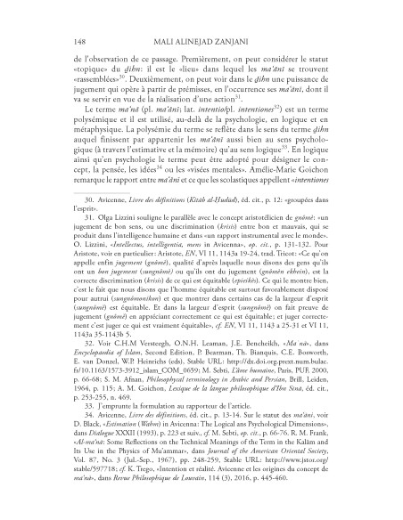 Chôra. Revistă de studii antice şi medievale. Nr. 23/2025