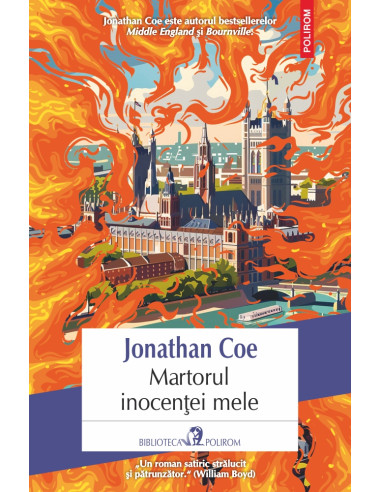 Martorul inocenţei mele