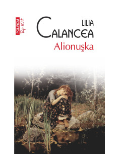 Alionuşka
