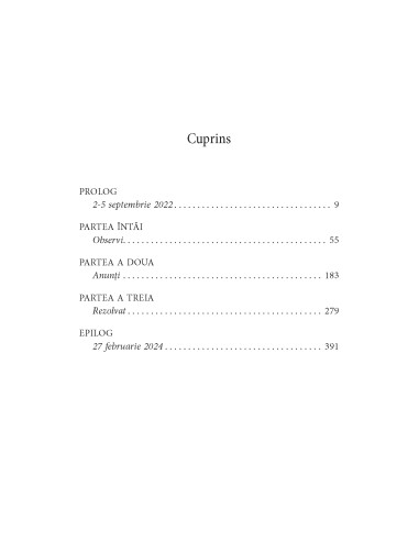 Martorul inocenţei mele