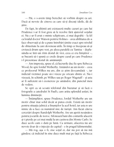 Martorul inocenţei mele