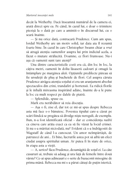 Martorul inocenţei mele