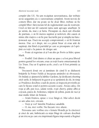 Martorul inocenţei mele