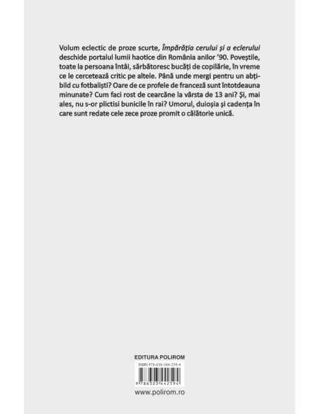 Împărăţia cerului şi a eclerului