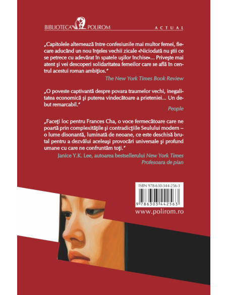 Dacă aş avea chipul tău