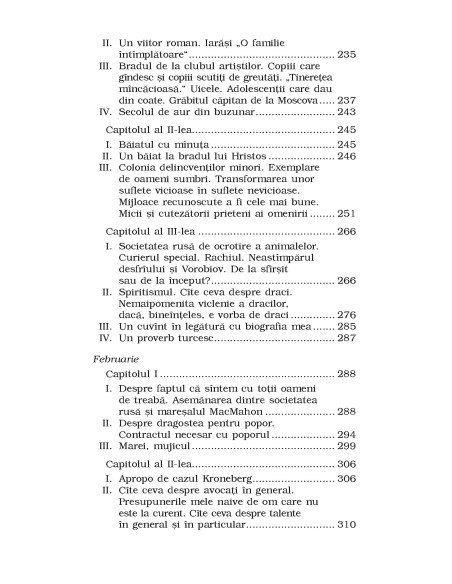 Jurnal de scriitor. Volumul I