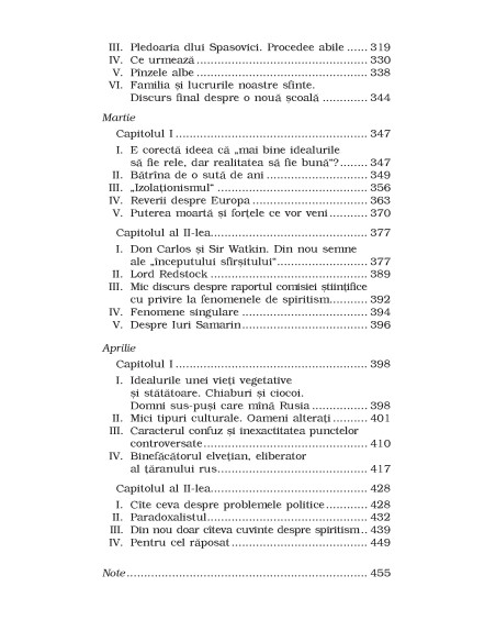 Jurnal de scriitor. Volumul I