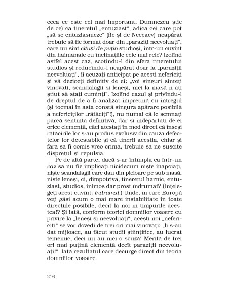 Jurnal de scriitor. Volumul I