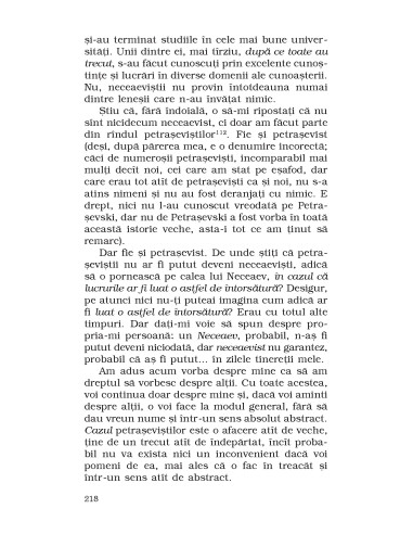 Jurnal de scriitor. Volumul I