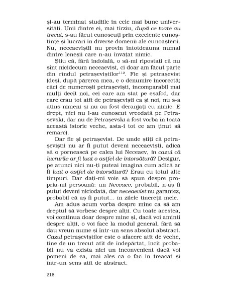 Jurnal de scriitor. Volumul I