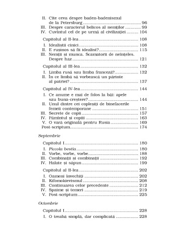 Jurnal de scriitor. Volumul II
