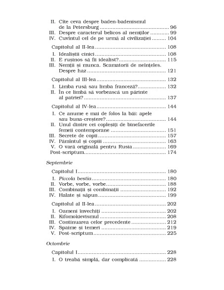 Jurnal de scriitor. Volumul II