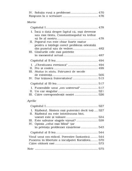 Jurnal de scriitor. Volumul II