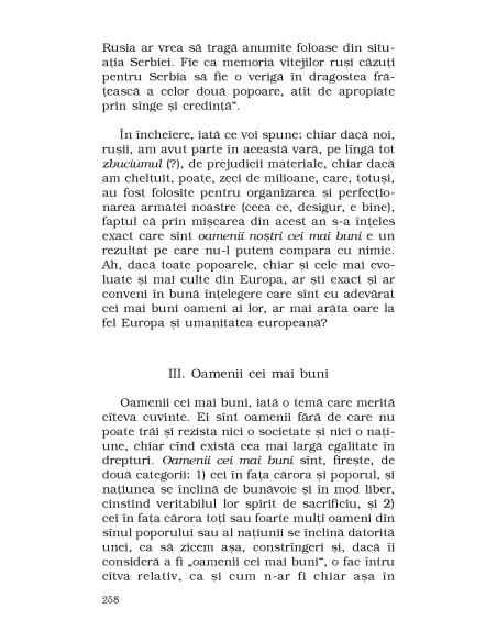 Jurnal de scriitor. Volumul II