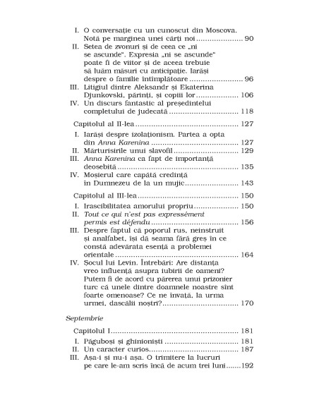 Jurnal de scriitor. Volumul III