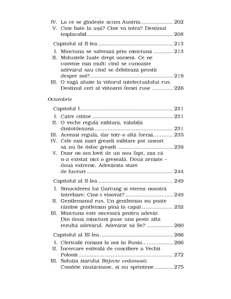 Jurnal de scriitor. Volumul III