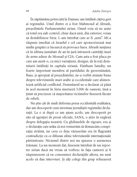 În direct din linia întâi