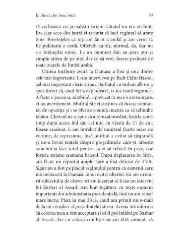 În direct din linia întâi