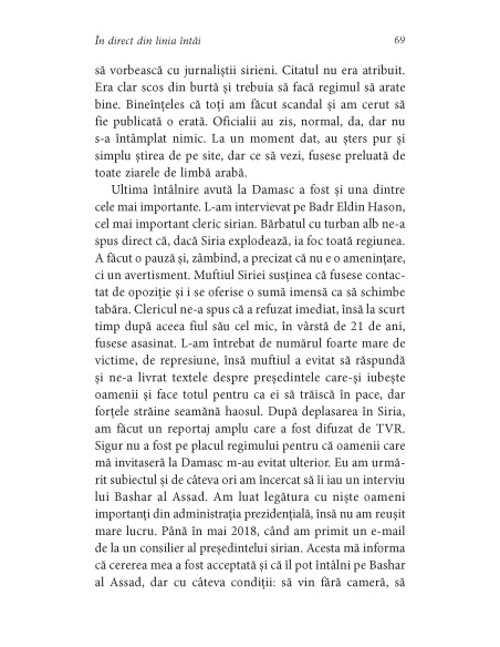 În direct din linia întâi