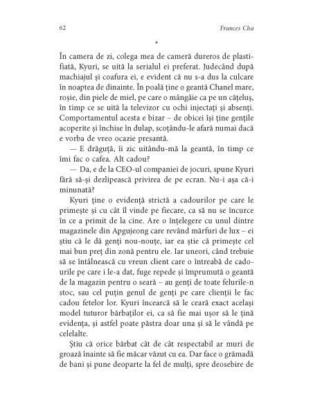 Dacă aş avea chipul tău