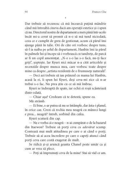 Dacă aş avea chipul tău