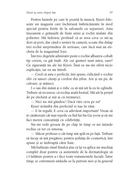 Dacă aş avea chipul tău