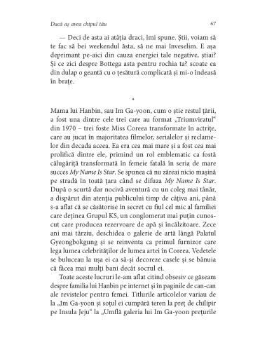 Dacă aş avea chipul tău