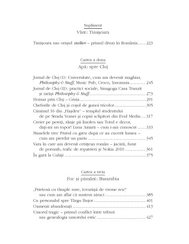 Generaţia canibală