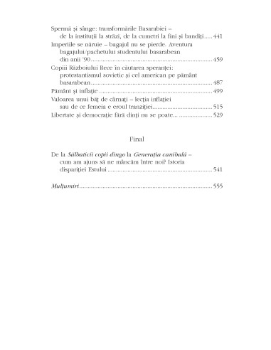 Generaţia canibală