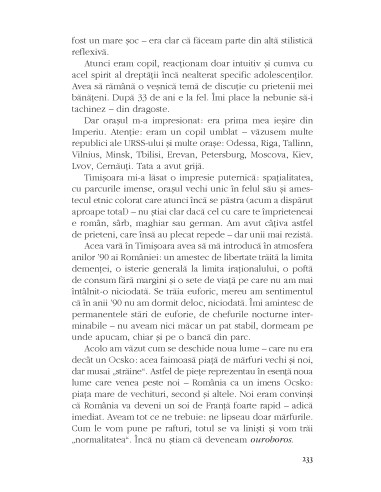 Generaţia canibală