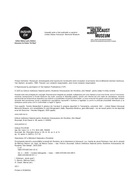 Enciclopedia istorică a comunităţilor evreieşti din România. Volumul II