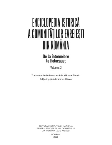 Enciclopedia istorică a comunităţilor...