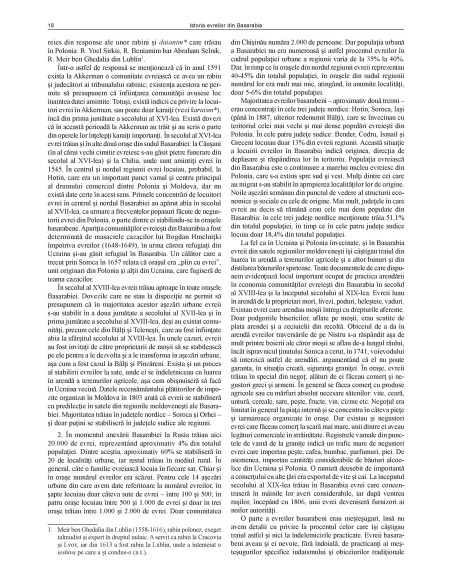 Enciclopedia istorică a comunităţilor evreieşti din România. Volumul II