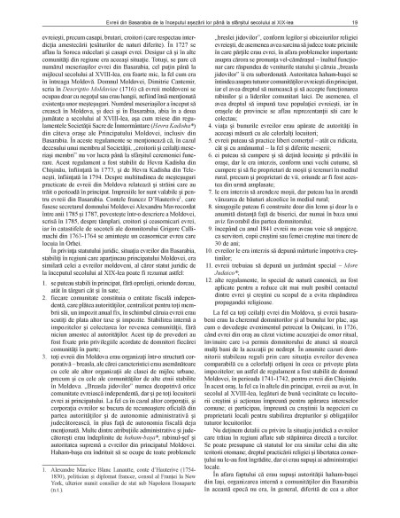 Enciclopedia istorică a comunităţilor evreieşti din România. Volumul II