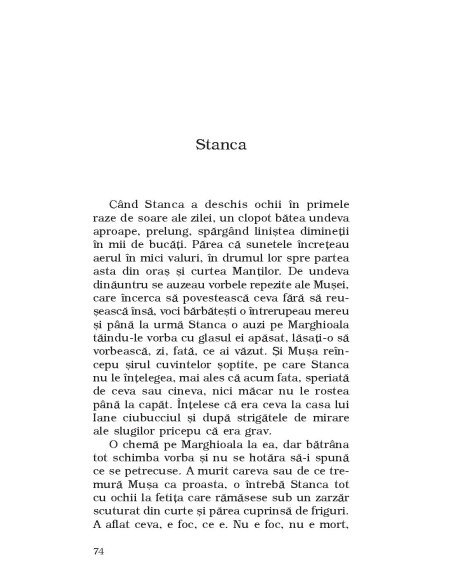 Pachet promoţional Trilogia satului C.