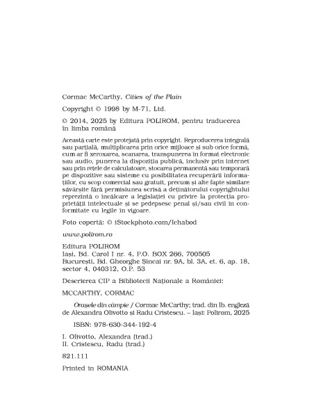 Pachet promoţional Trilogia Frontierei