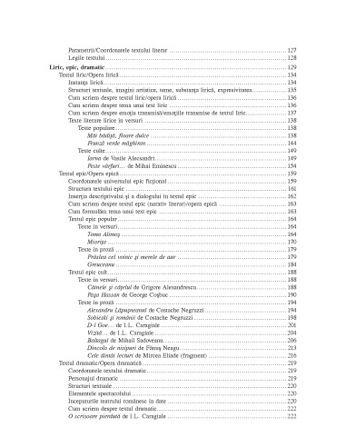 Compunerile şcolare