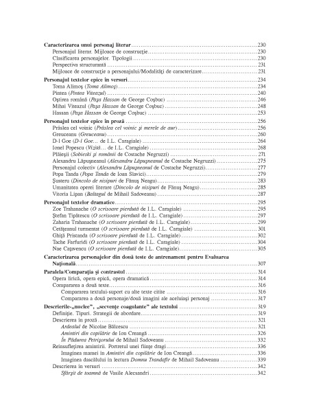 Compunerile şcolare