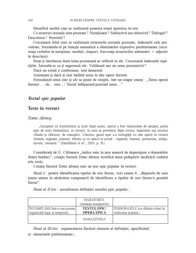 Compunerile şcolare