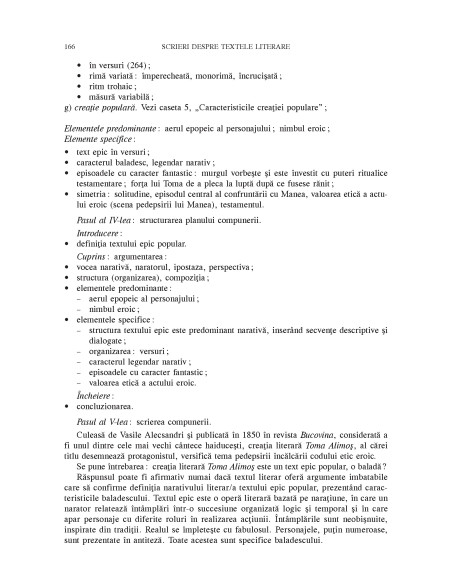 Compunerile şcolare