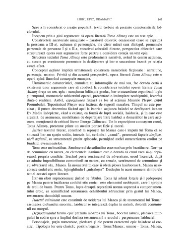 Compunerile şcolare